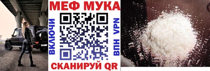 Экстази Урай