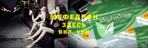 МДПВ Алексин