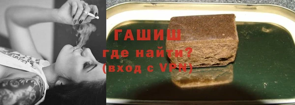 прущая мука Алзамай