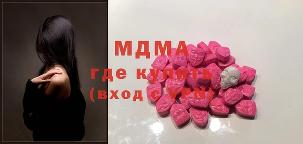 прущая мука Алзамай