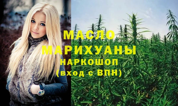 МДПВ Алексин