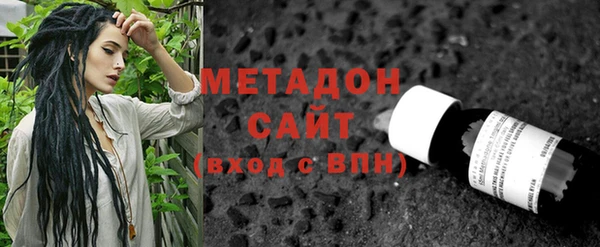 MESCALINE Алексеевка