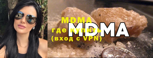 прущая мука Алзамай
