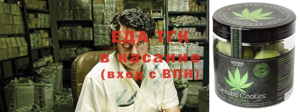 МДПВ Алексин