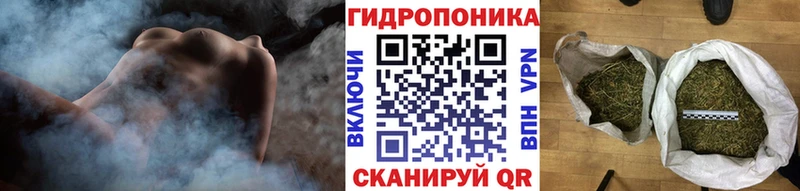 Канабис конопля  Купить где  Урай 